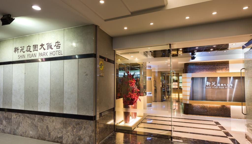 Shin Yuan Park Hotel Sin-ču Exteriér fotografie