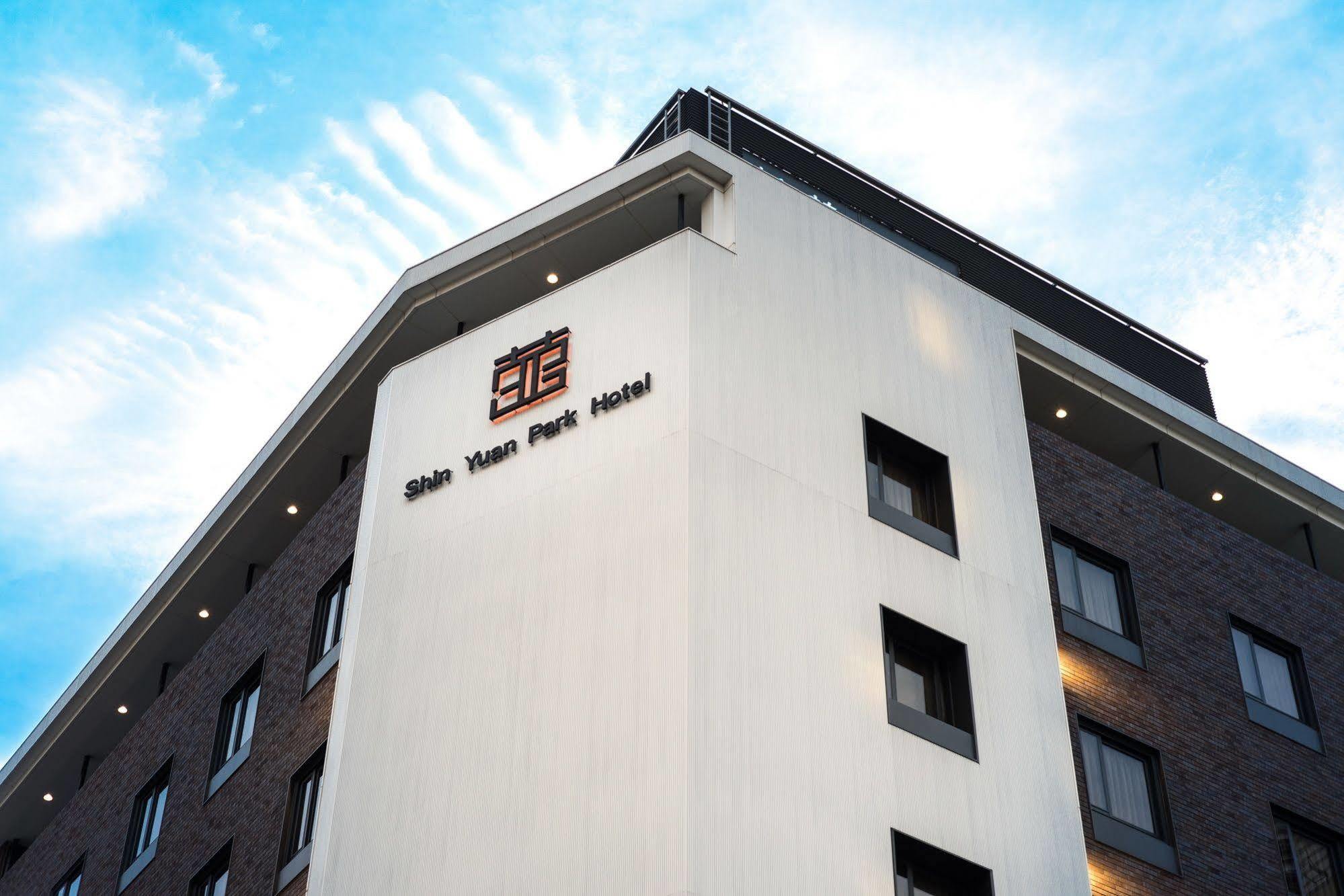 Shin Yuan Park Hotel Sin-ču Exteriér fotografie